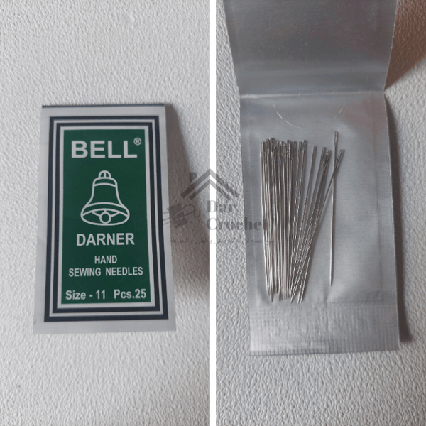 Beading Needles 
