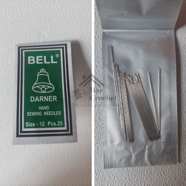 Beading Needles 