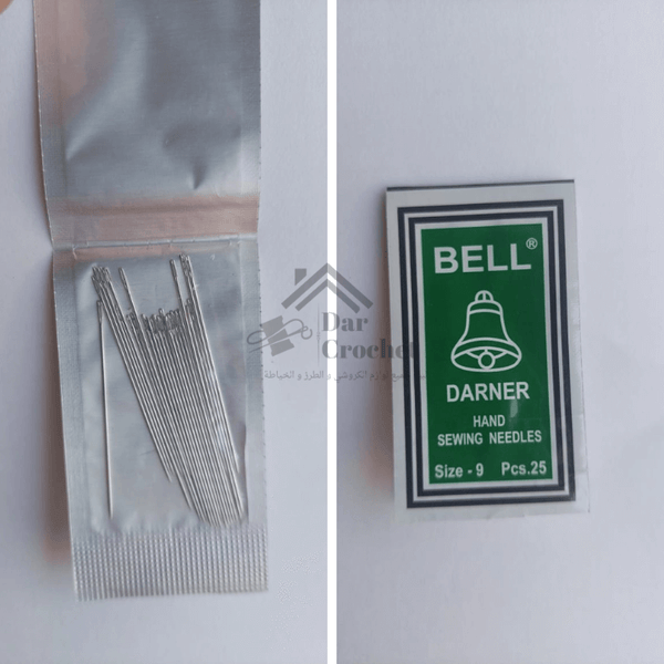 Beading Needles