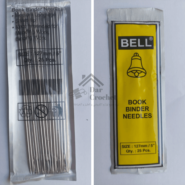 Needles for mending, darning, basting and layering fabric