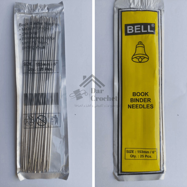 Needles for mending, darning, basting and layering fabric