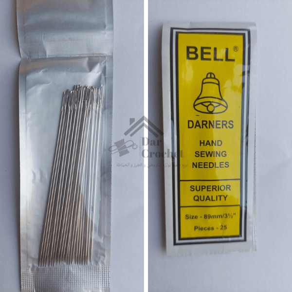 Needles for mending, darning, basting and layering fabric