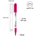 أقلام الطرز (8 ألوان)
